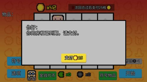 ģ޹v1.0