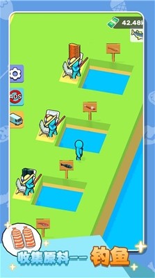 ת˾޽v1.0