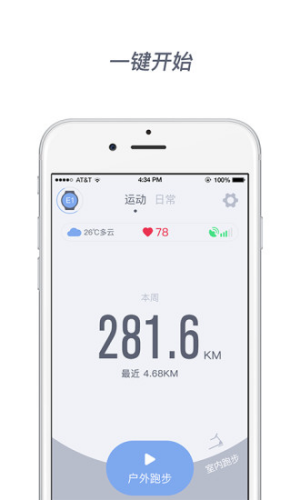 ׼ܲapp°v6.2.6