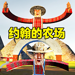 ũģѰ  v1.3.0