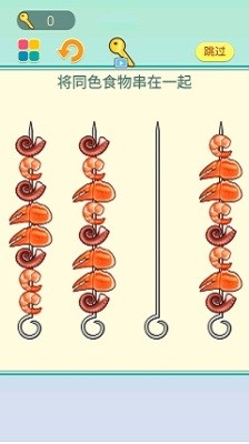 տģϷƽ޽