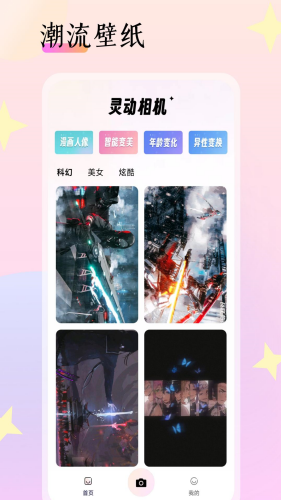 鶯Ѱ
