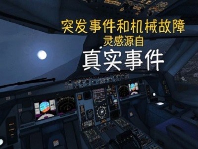 ½רҵv3.8.5