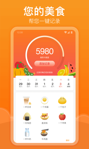 ּǲappذװv3.0.5