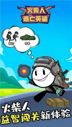 Ӣƽ