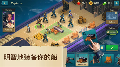 ĺս籩ֻv1.34.4