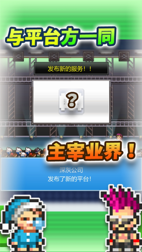 罻Ϸİ