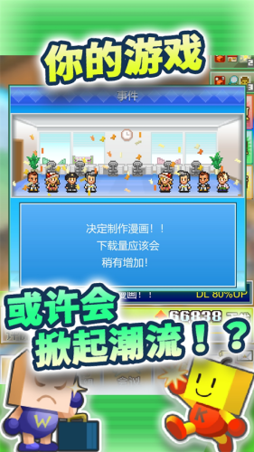 罻Ϸ޽Ұذװ