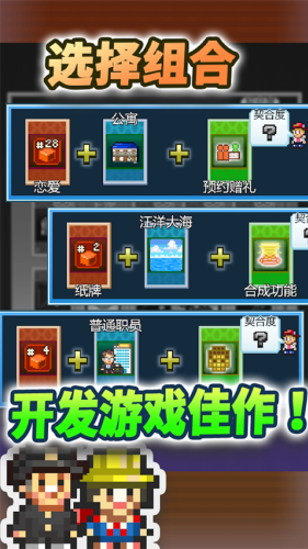 罻Ϸ޽Ұv2.2.3