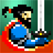 勇士神剑无敌版 v1.0.1