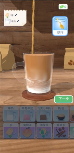 3d