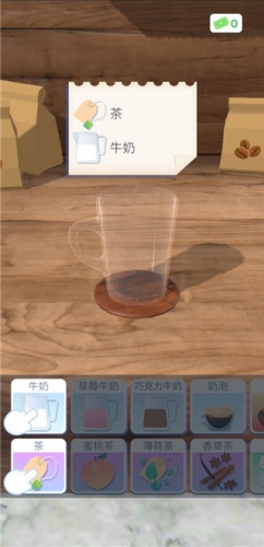 3d