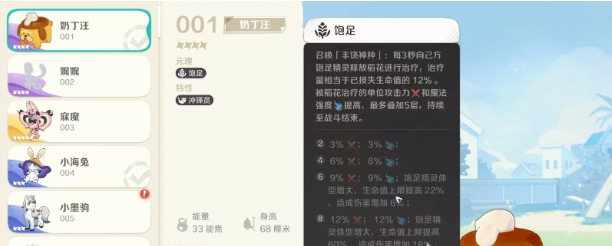 Ե̶뱥Ԫô