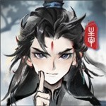 主宰世界破解版 v1.0.8