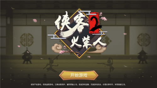 2ȫ
