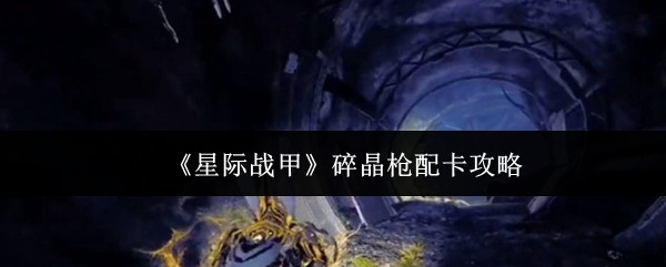 Ǽս龧ǹô俨-Ǽս龧ǹ俨