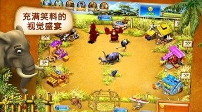 疯狂农场3俄罗斯村庄手机版下载安装