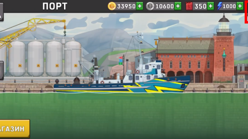 船舶模拟器MOD内置菜单下载v0.460