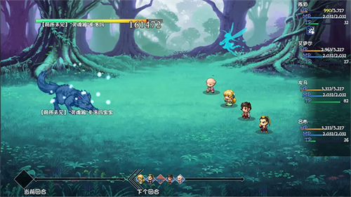 再刷一把2金色传说安卓破解版v0.6.3