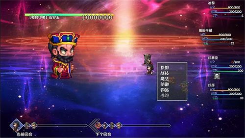 再刷一把2金色传说手机版下载安装