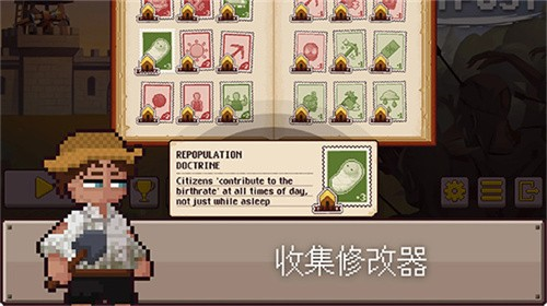 最终前哨无限资源版下载安装