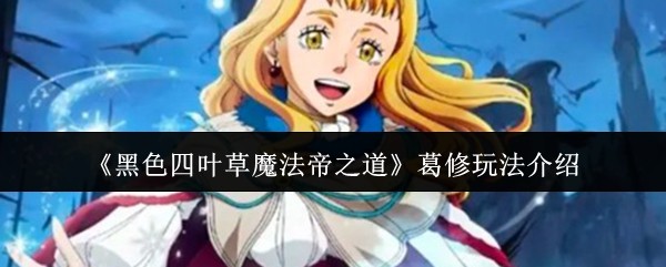 ɫҶħ֮ô-ɫҶħ֮淨