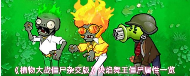 ֲսʬӽʬô-ֲսʬӽʬһ