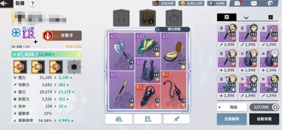 黑色四叶草魔法帝之道亚斯塔怎么玩