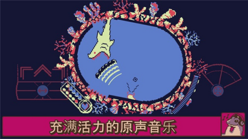 战环空间破解版