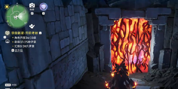 伊莫腾云驾雾地宫在哪里