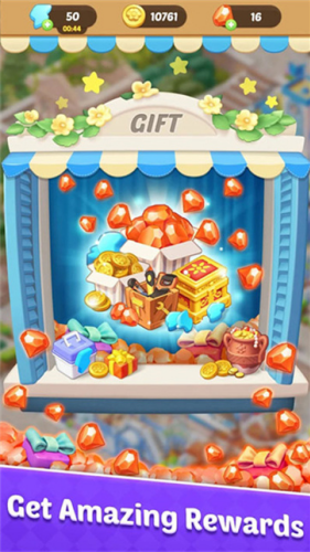 漫游小镇破解版无限不减反增