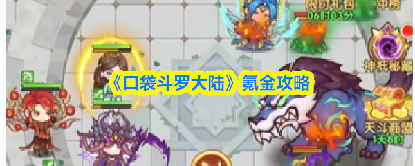 ڴ޴½ô봽-ڴ޴½봽