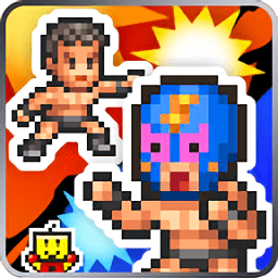 摔跤擂台物语汉化破解版