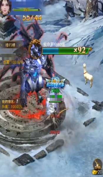 创世封神攻城怎么玩