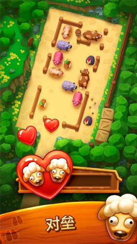 詹姆农场破解版