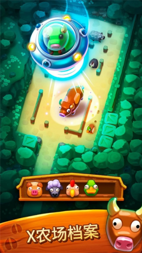 詹姆农场破解版下载安装