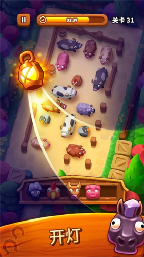 詹姆农场破解版