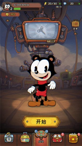 发条总动员无限体力下载v1.3.65.3