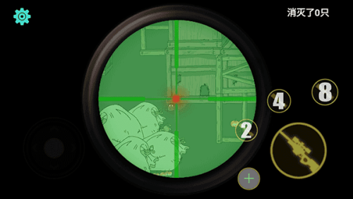 保卫粮仓破解版最新版v1.00.16