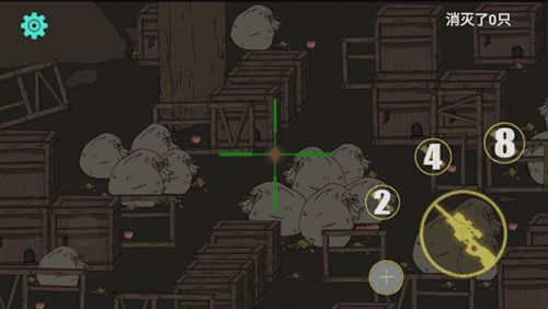 保卫粮仓破解版下载安装