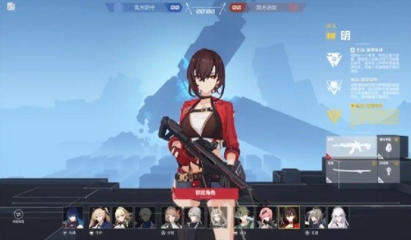 卡拉彼丘长枪角色有哪些