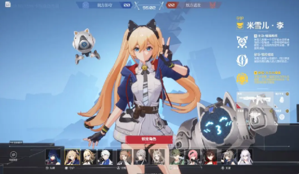 卡拉彼丘长枪角色有哪些