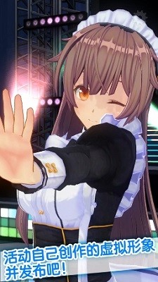 手办模拟器免广告版