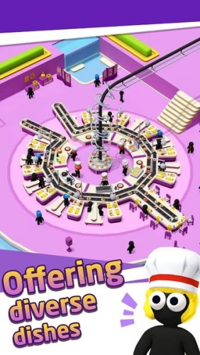 凯特餐厅免广告版下载安装v1.0.1
