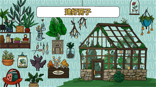 ¶¶ļһ԰ذװİv2.304