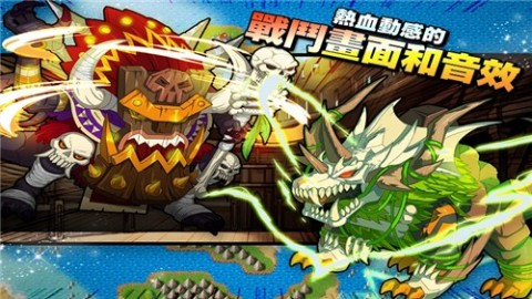 梦幻怪兽2025最新版下载安装