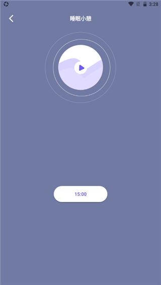 海豚之音app最新版下载v1.3