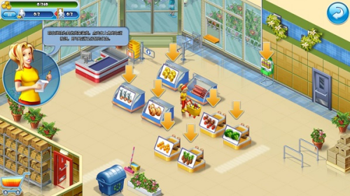 疯狂超市旅行无限钻石版