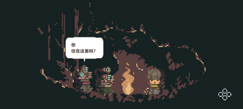 不同的冬天联机手机版下载v1.1.4