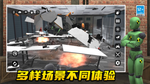 玩趣解压屋下载安装2025最新版v1.0.1